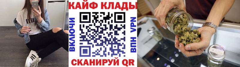 Где найти наркотики Старица COCAIN  Псилоцибиновые грибы  A PVP  МЕТАМФЕТАМИН  ГАШИШ  АМФ  Конопля 