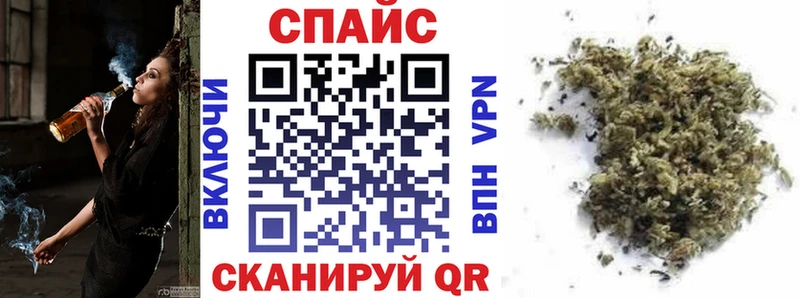 купить цена Старица Бутират Butirat