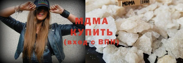 амф Верхний Тагил