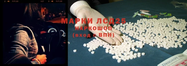 не бодяженный Бородино