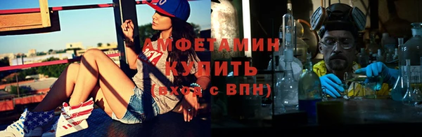бутик Верея