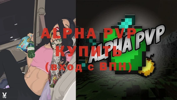 кокаин колумбия Верхнеуральск