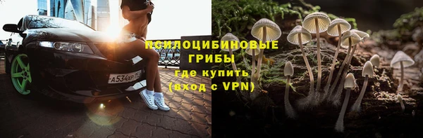 кокаин колумбия Беломорск