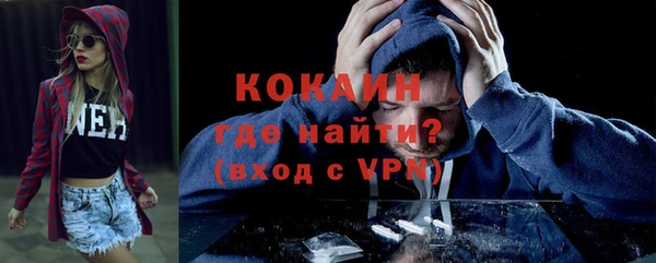 бутик Верея