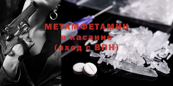 кокаин колумбия Верхнеуральск