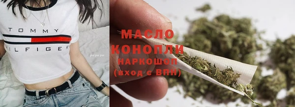не бодяженный Бородино