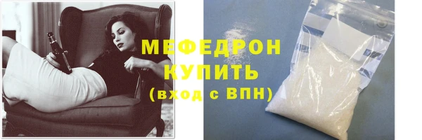 ECSTASY Богданович