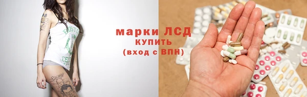 мет Бронницы