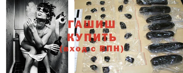 кокаин премиум Белоозёрский