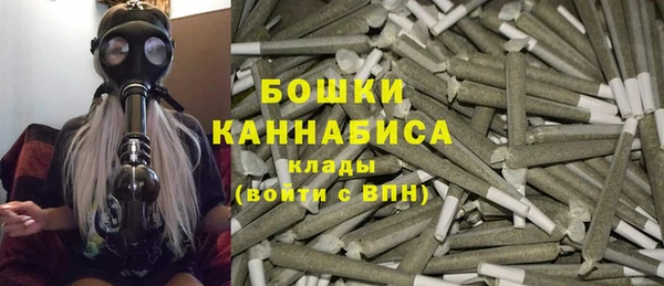 соль курить ск Богородицк