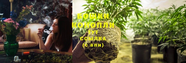 кокаин колумбия Верхнеуральск