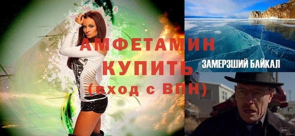 кокаин колумбия Верхнеуральск