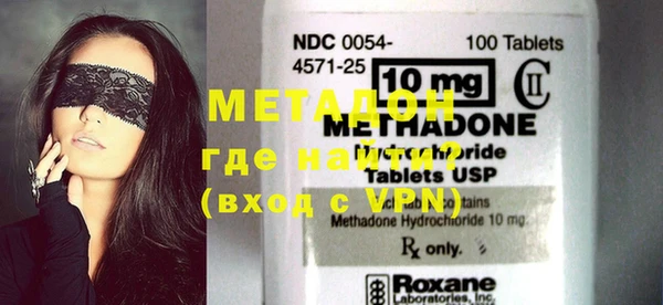 ECSTASY Богданович