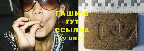 не бодяженный Бородино