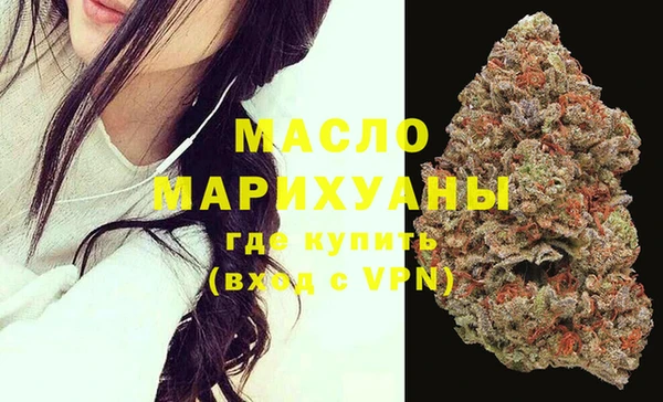 мет Гусев